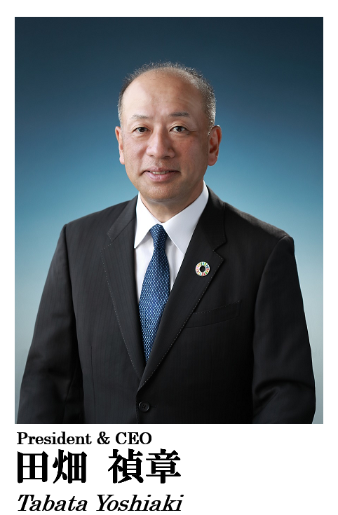 Tabata Yoshiaki , President