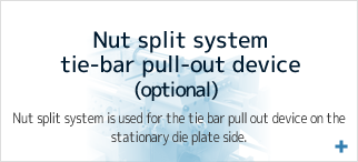 Nut split system tie-bar pull-out device