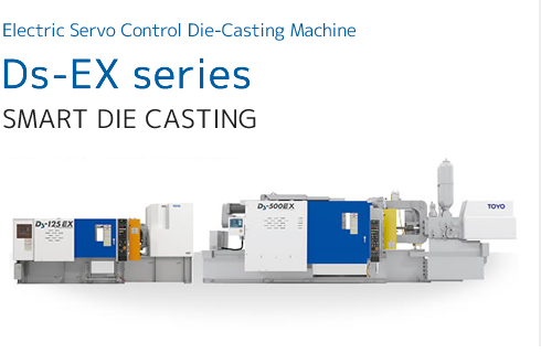 Electric Servo Control Die-casting Machine Ds-EX Series