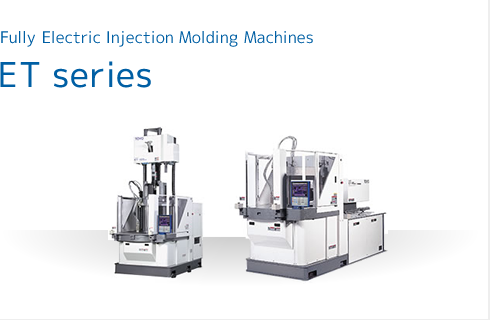 Fully Electric Vertical Injection Molding Machines ET Series