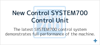 New Control SYSTEM700 Control Unit