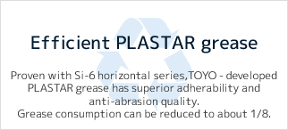 Efficient PLASTAR grease