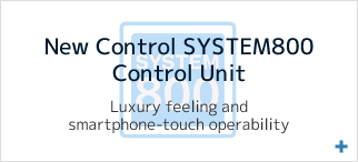 New Control SYSTEM800