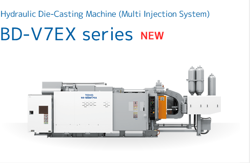 Hydraulic Die-casting Machine (Multi Injection System) BD-V7EX Series