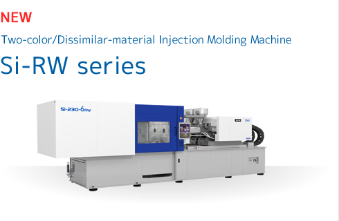 Two-color/Dissimilar-material Injection Molding Machine Si-RW Series