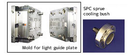 Mold for light guide plate, SPC sprue cooling bush,