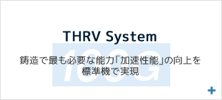 THRV System