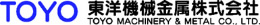 東洋機械金属株式会社